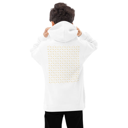 Designer Vibes Fleece Hoodie - Kids